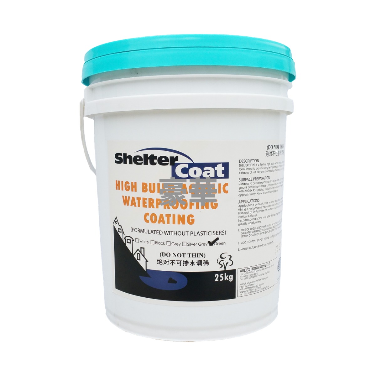Ardex Sheltercoat 堅韌、耐候(抗紫外線UV) 丙烯酸防水膜