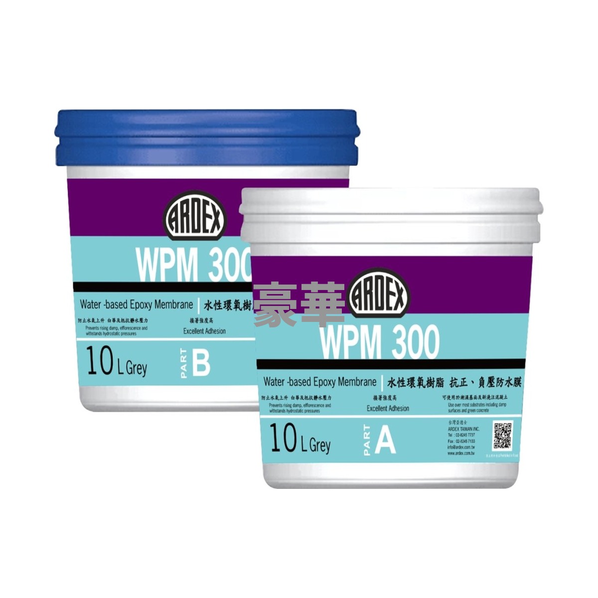 ARDEX WPM 300 水性環 氧抗正、負壓防水膜