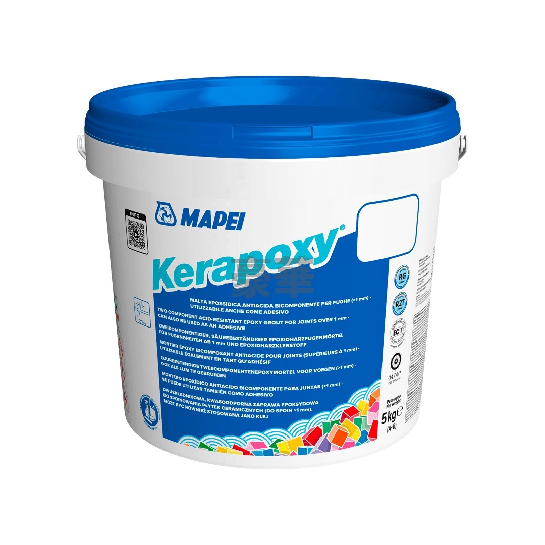 Mapei KERAPOXY 雙組分防水防霉環氧樹脂填縫劑