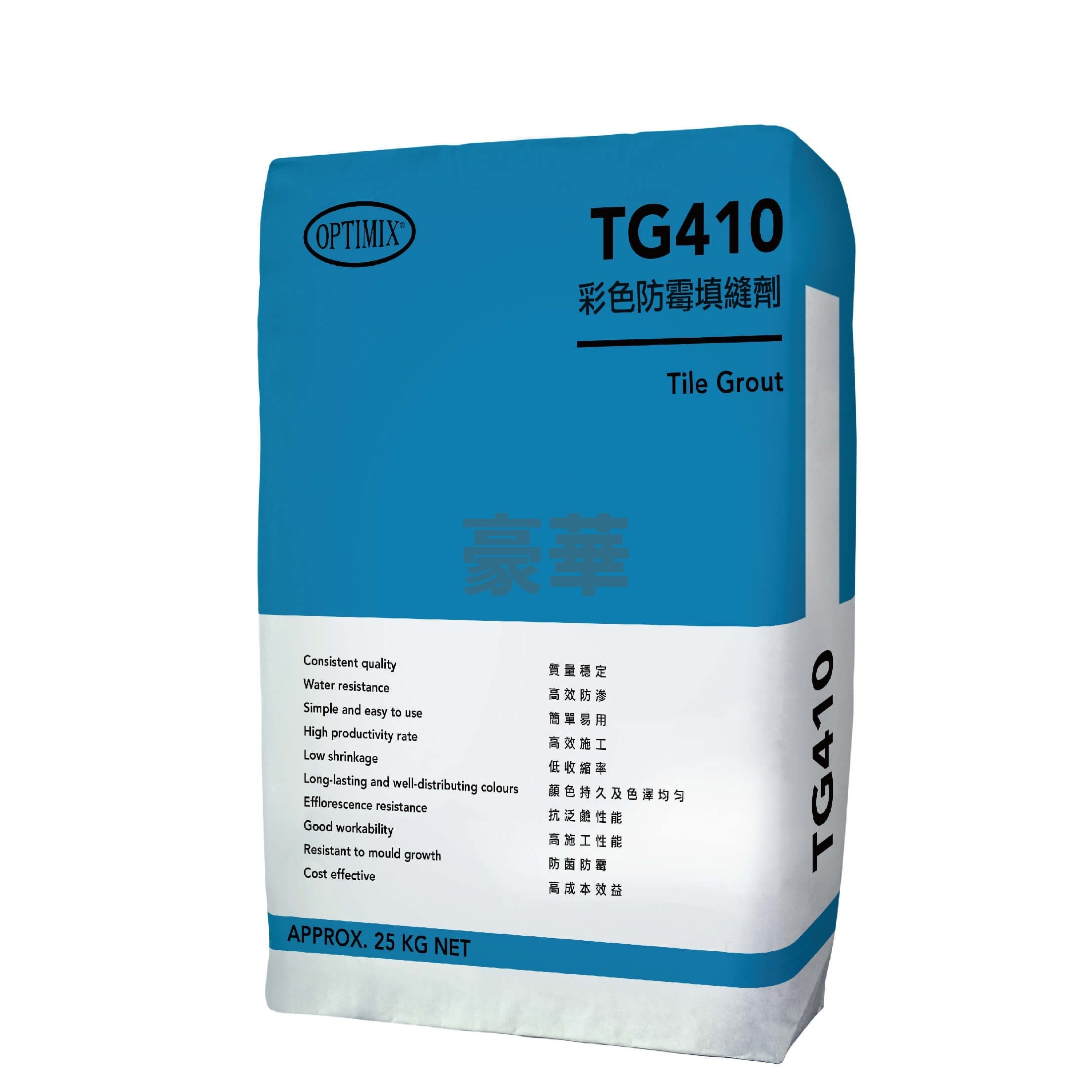 OPTIMIX TG410E 高效彩色防霉填縫劑（掃口粉）