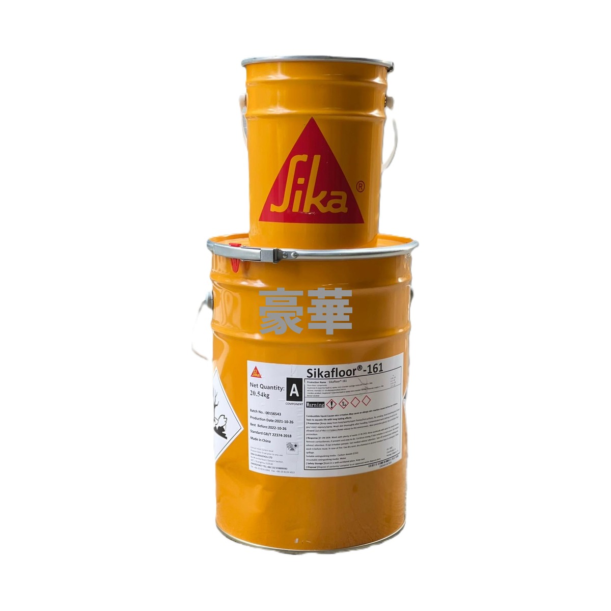 Sikafloor 161環氧樹脂底油