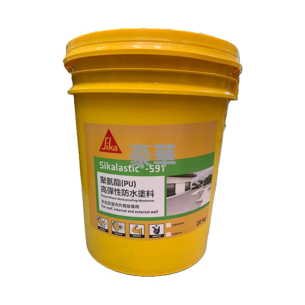 SIKA 西卡 Sikalastic 591 聚氨酯PU抗紫外線彈性防水膜