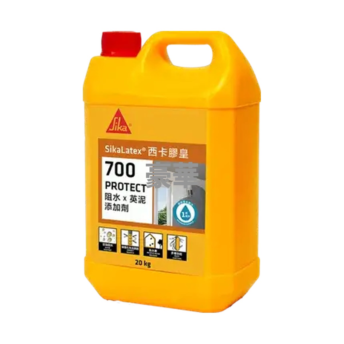 SikaLatex 700 Protect 防水英泥添加劑