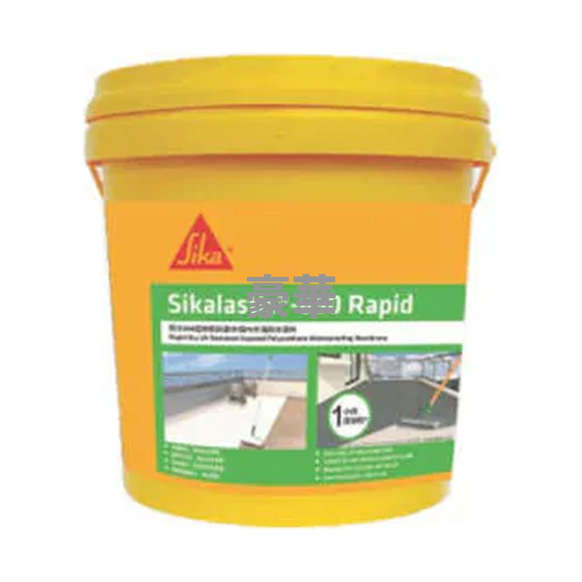 SikaLastic 690 Rapid 快乾外露防水塗料