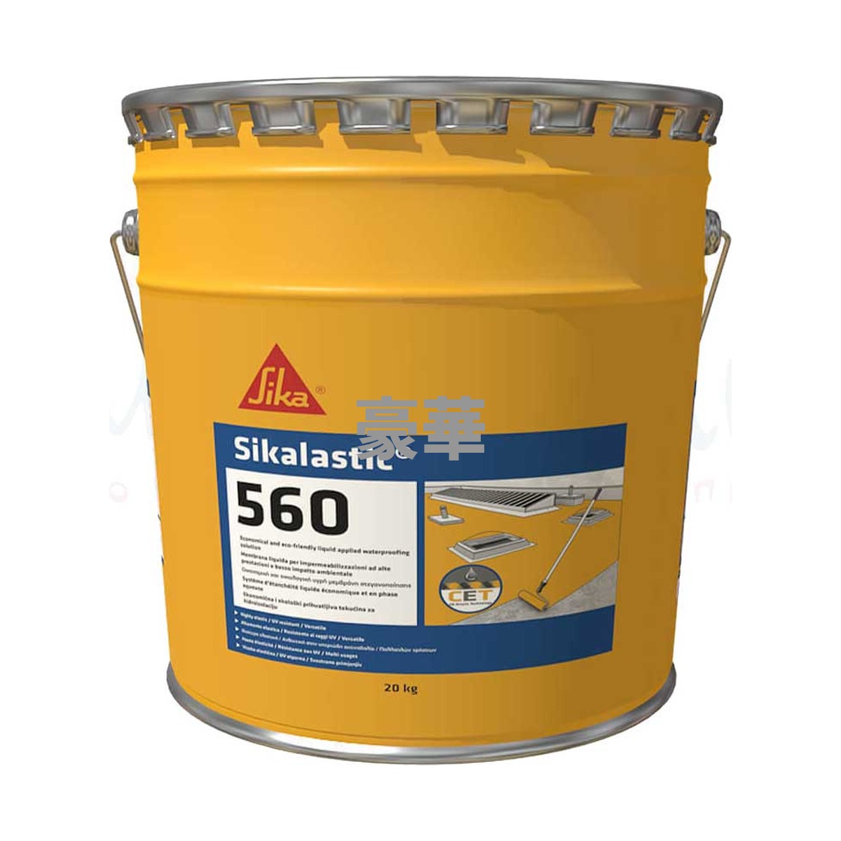 Sikalastic-560 PU防水膜