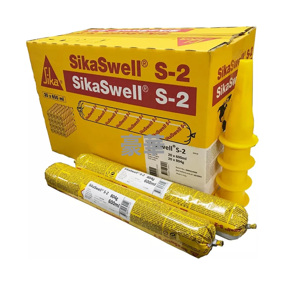Sikaswell S-2 遇水膨脹密封膠