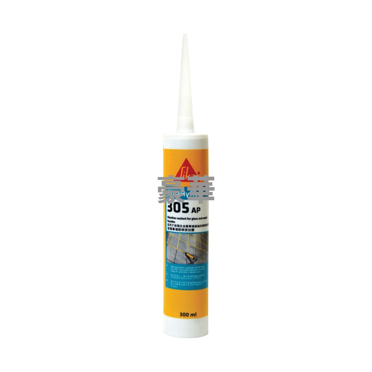 SikaHyflex 305AP 高性能耐候性矽酮密封膠