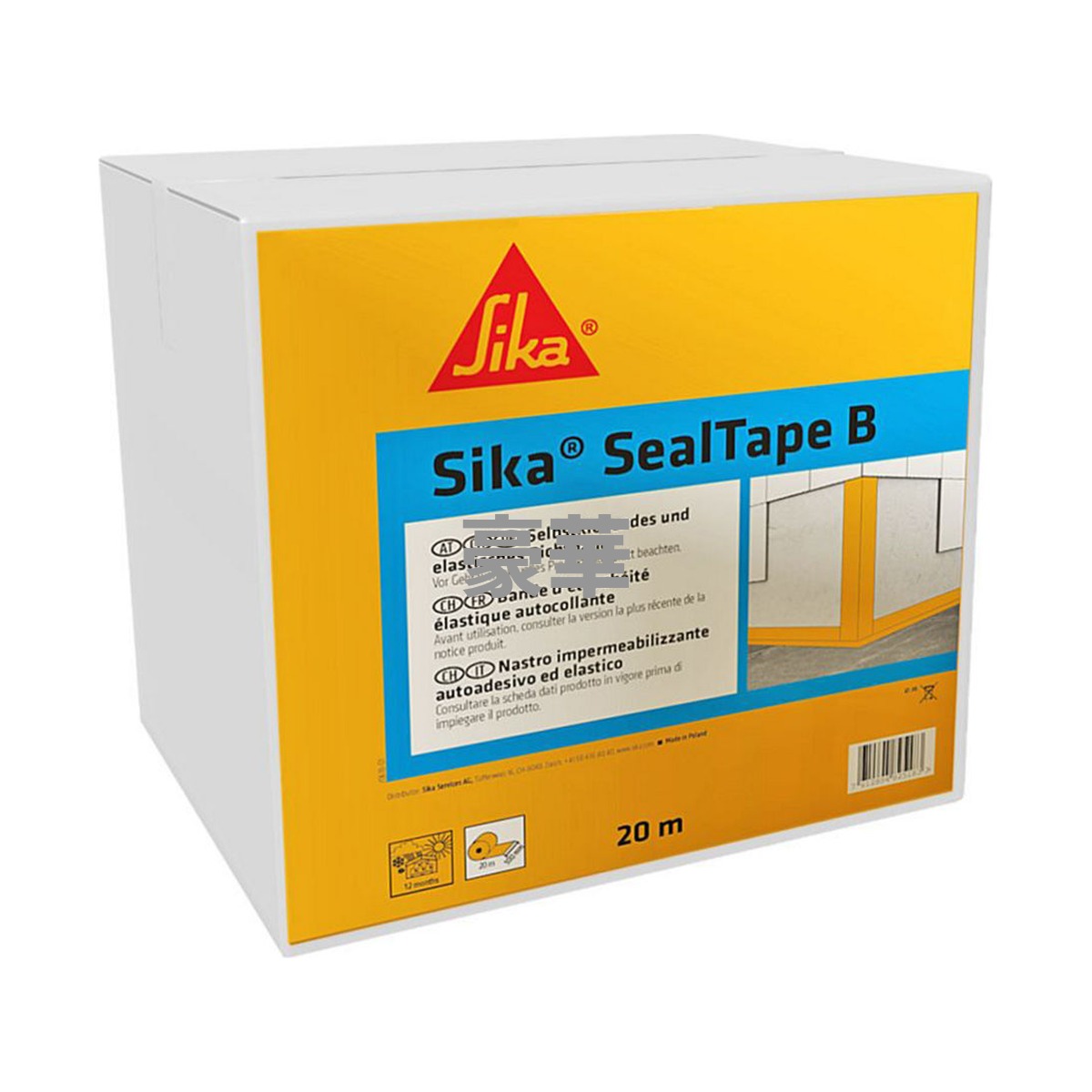 SealTape B 自黏性防水密封帶