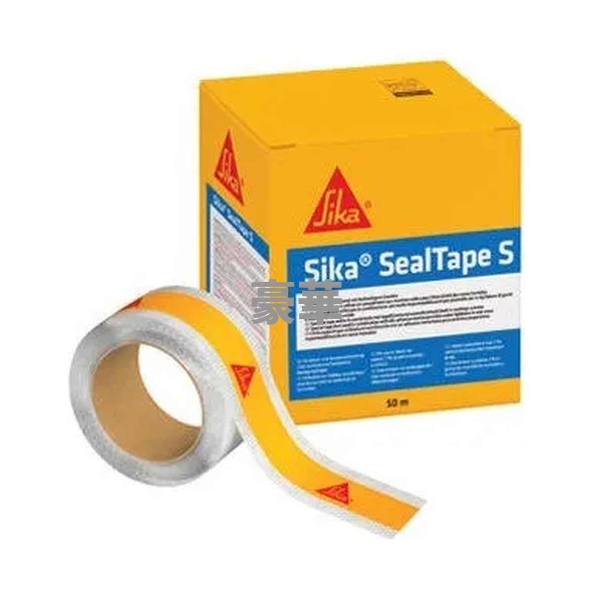 SealTape S 防水密封膠帶