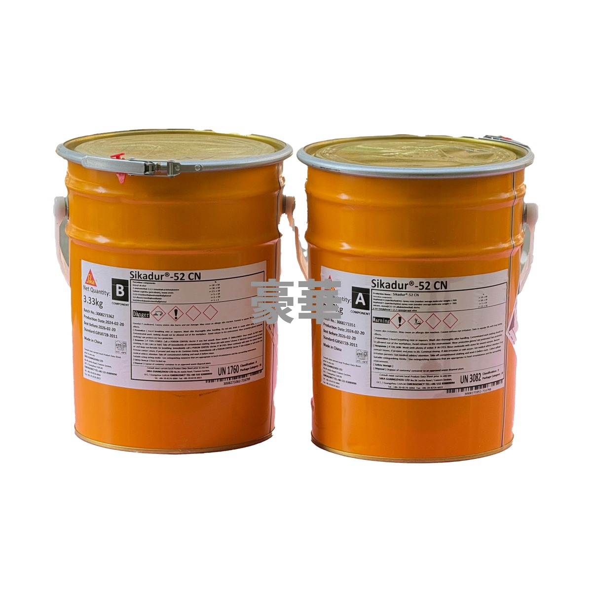 Sikadur 52 環氧樹脂灌注材料(打針料)
