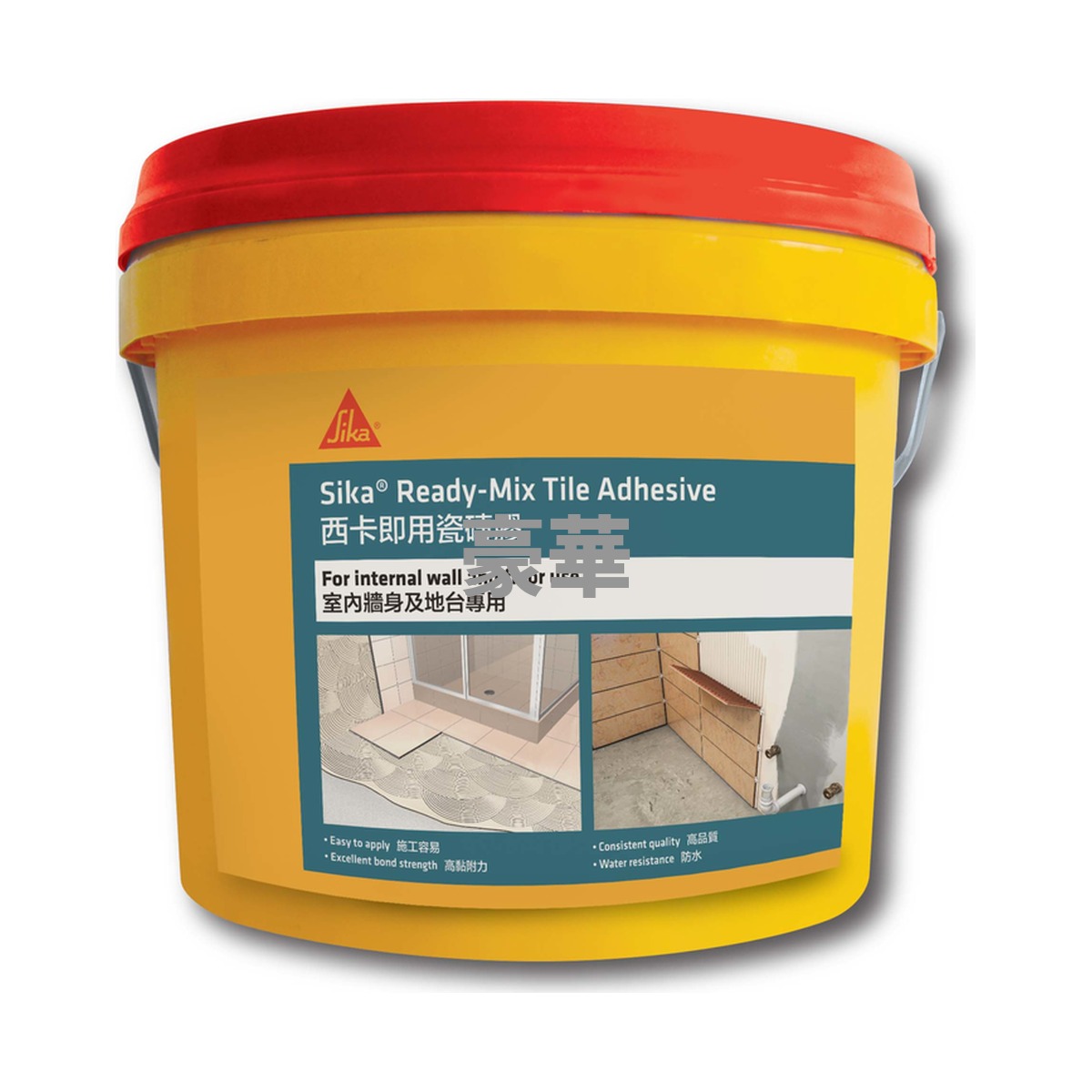 Ready Mix Tile 即用瓷磚膠