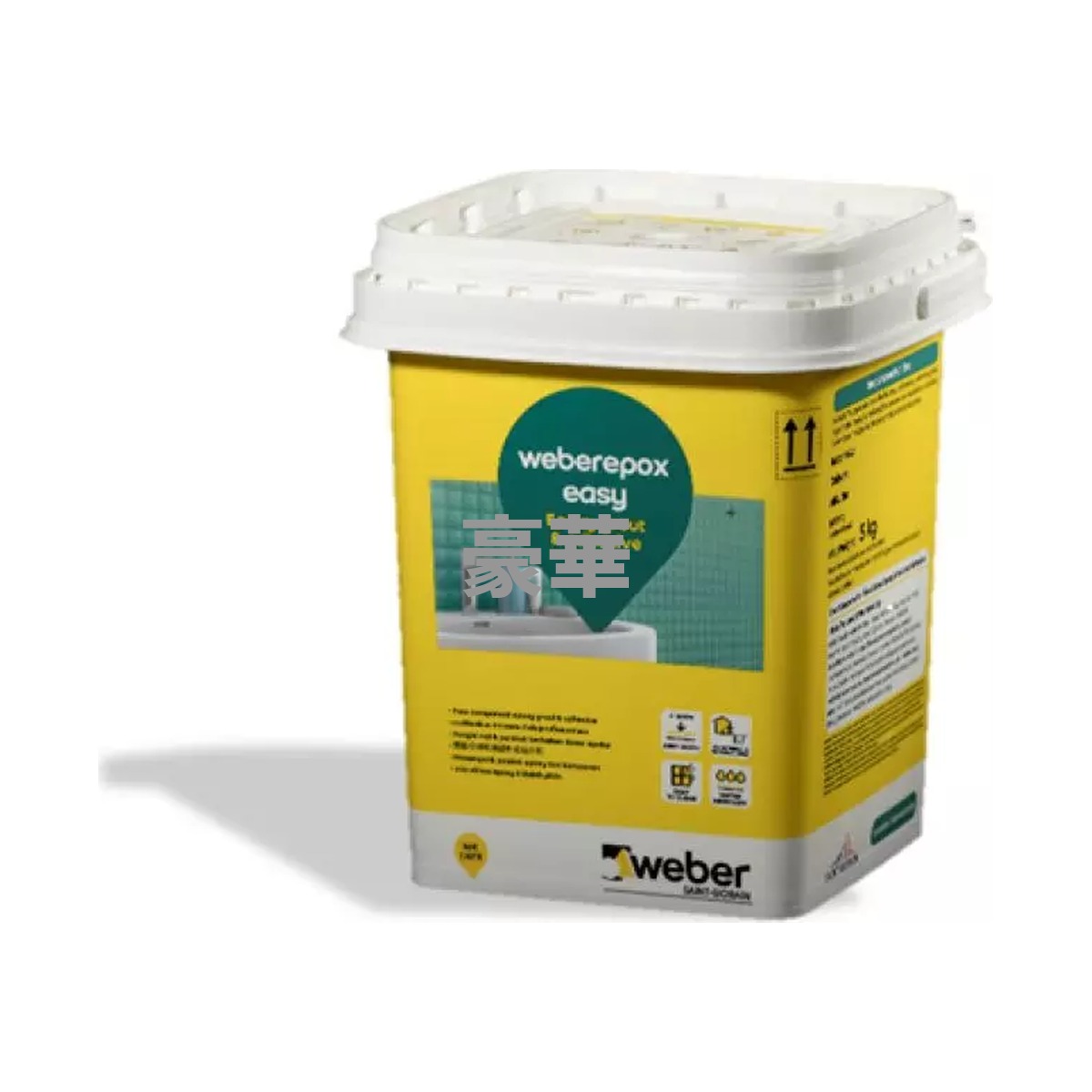 Weber Weberepox Easy 環氧粘結填縫劑